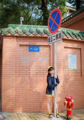小马宝莉第四季